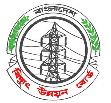BPDB Logo